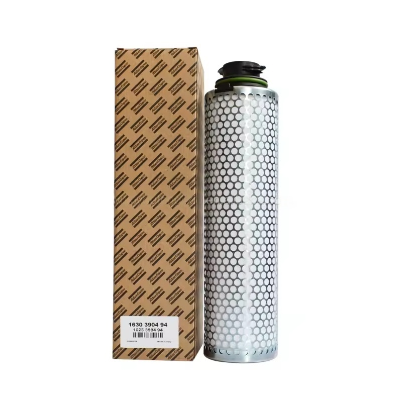 1625390494 এটলাস কপকো