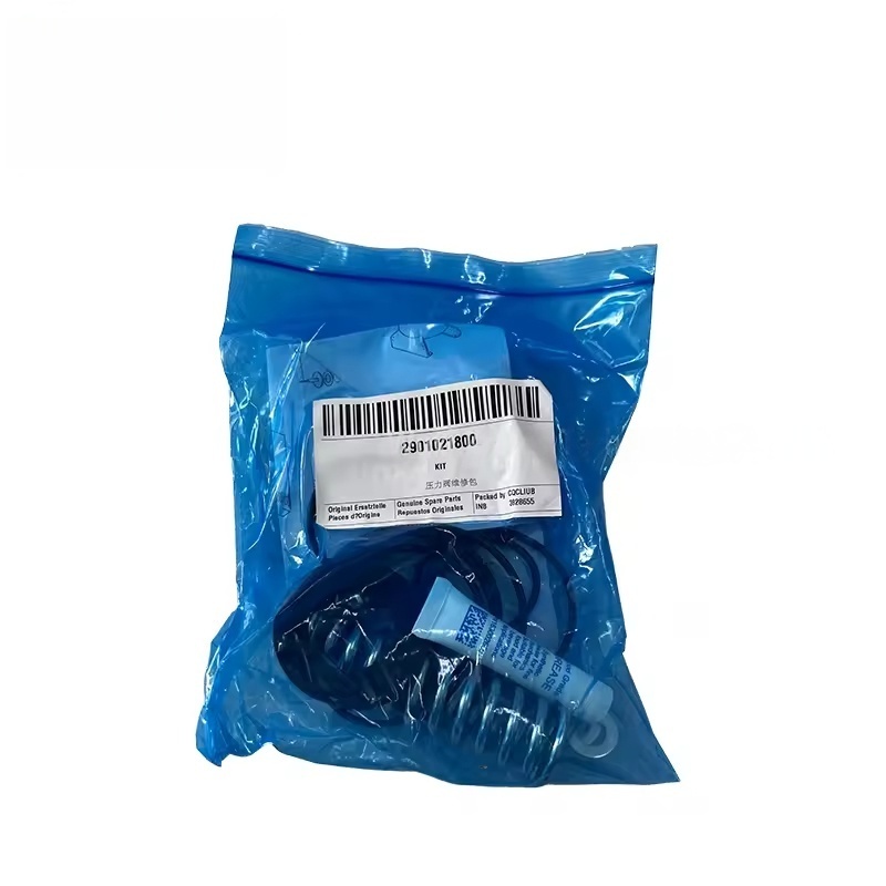 অ্যাটলাস কপকো 2901021800