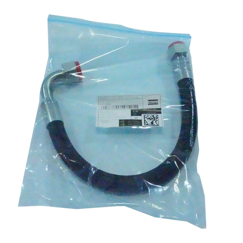 অ্যাটলাস কপকো 0574800273