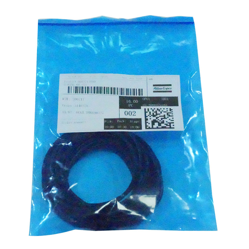 অ্যাটলাস কপকো 0663713800