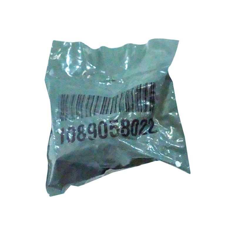 1089058022 অ্যাটলাস কপকো