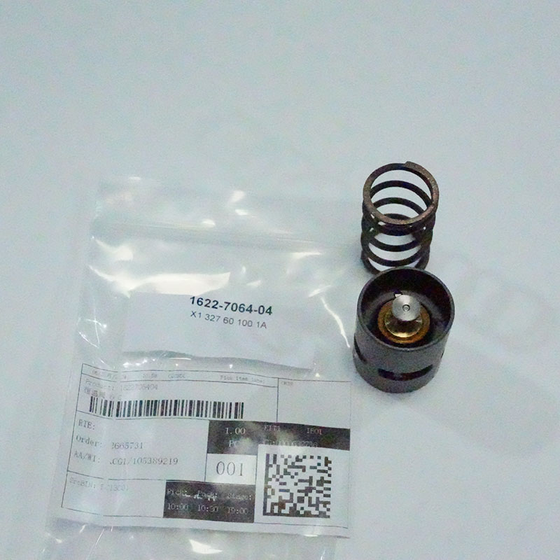 1622706404 অ্যাটলাস কপকো