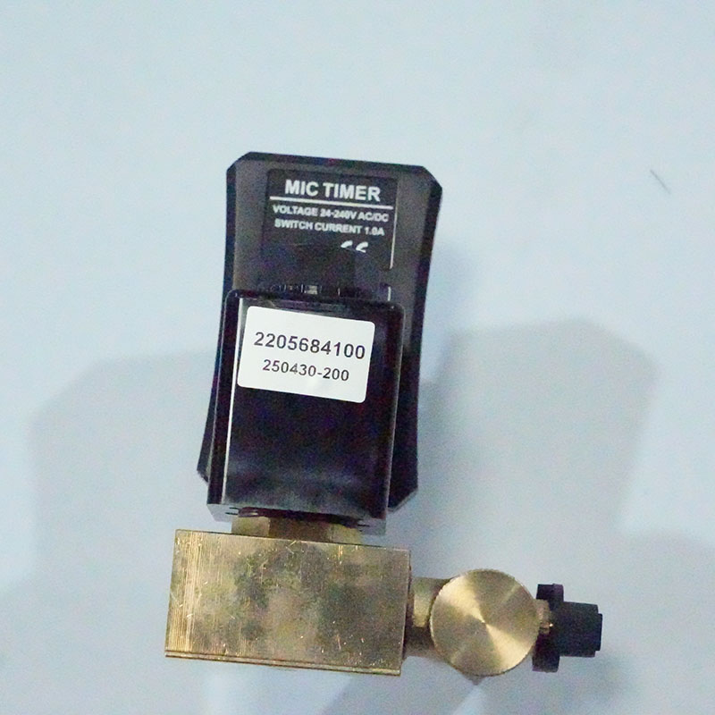 2205684100 ড্রেন ভালভ