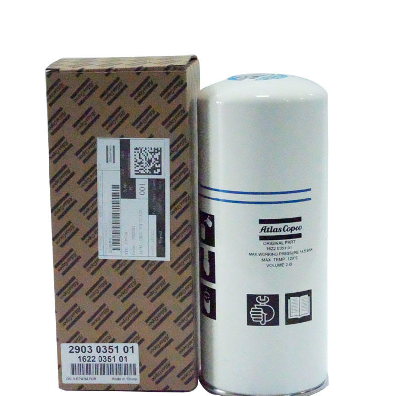 2903035101 বিভাজক তেল