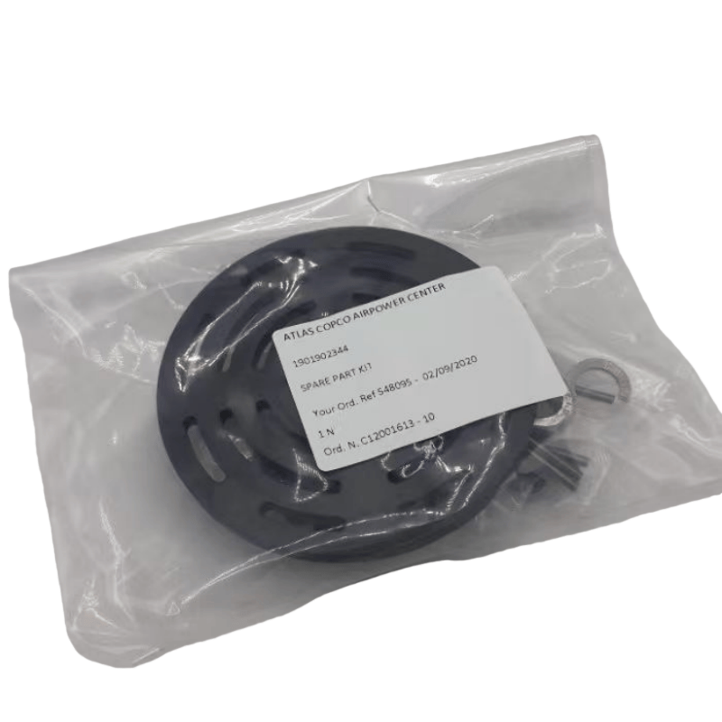 অ্যাটলাস কপকো 1901902344